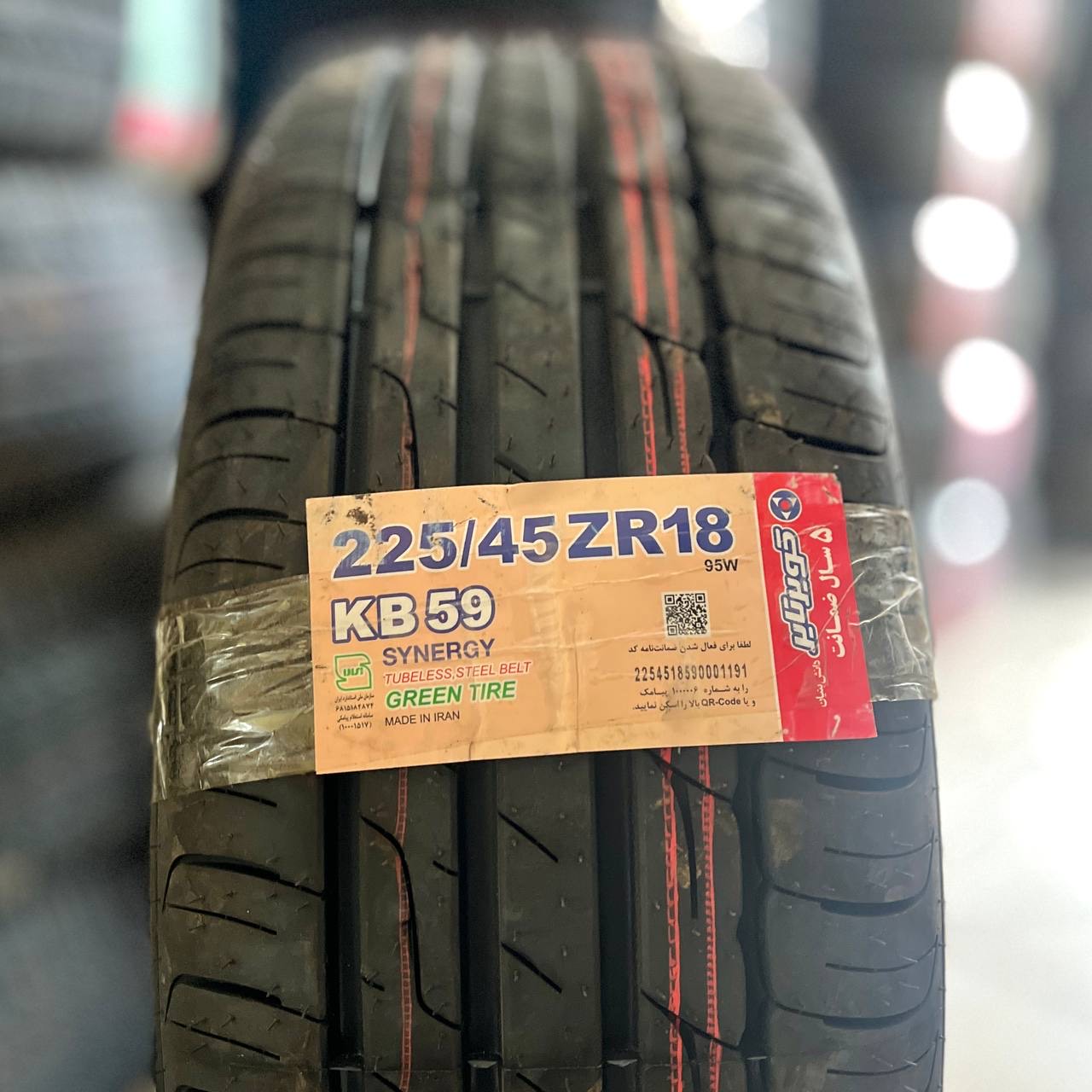 لاستیک کویر دولتی 225/45/18 طرح گل KB59 ساخت 2026