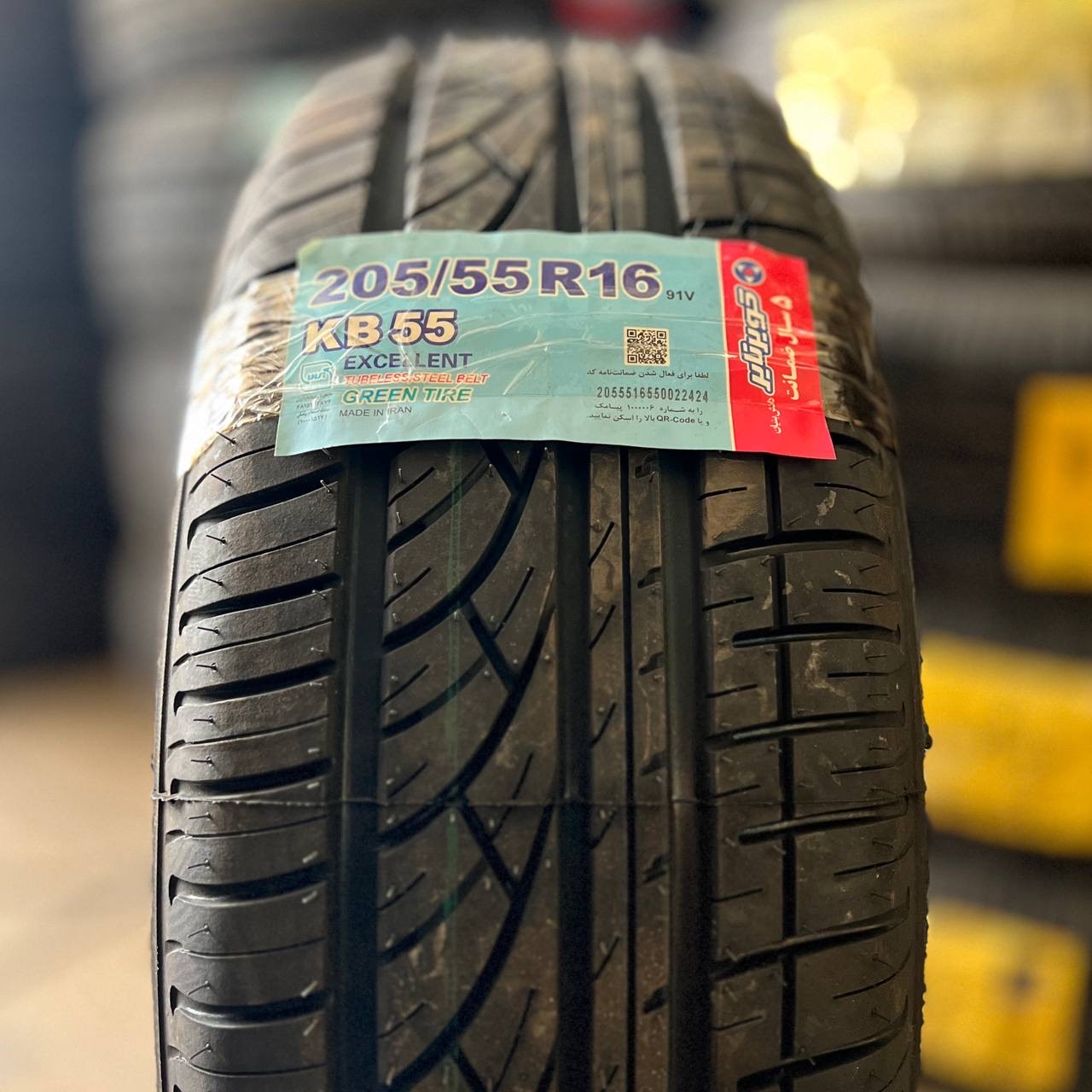 لاستیک کویر دولتی 205/55/16 طرح گل KB55 ساخت 2026