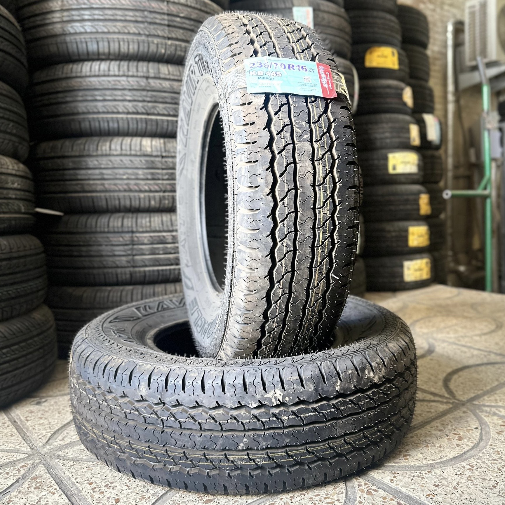 لاستیک کویر دولتی 235/70/16 طرح گل KB445 ساخت 2026 (جفتی)
