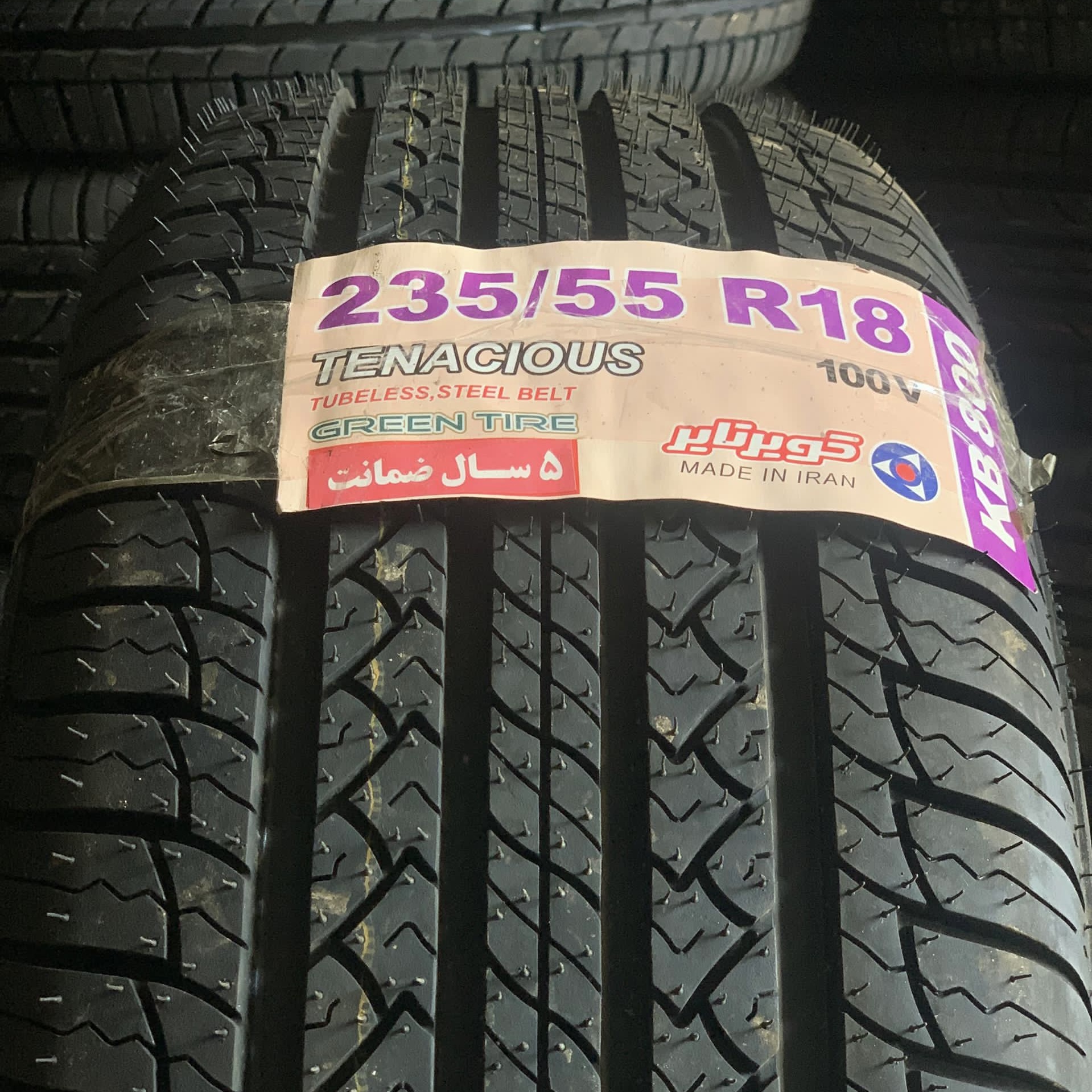 لاستیک کویر دولتی 235/55/18 طرح گل KB800 ساخت 2026