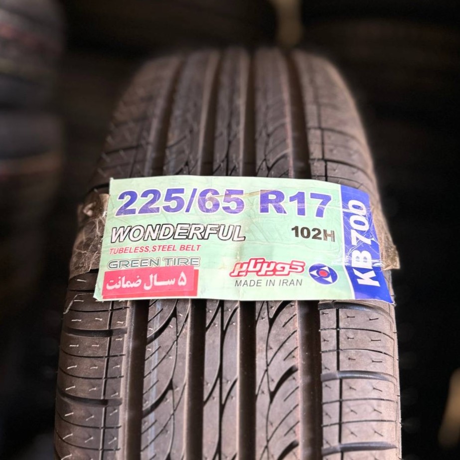 لاستیک کویر 225/65/17 طرح گل KB700 ساخت 2026