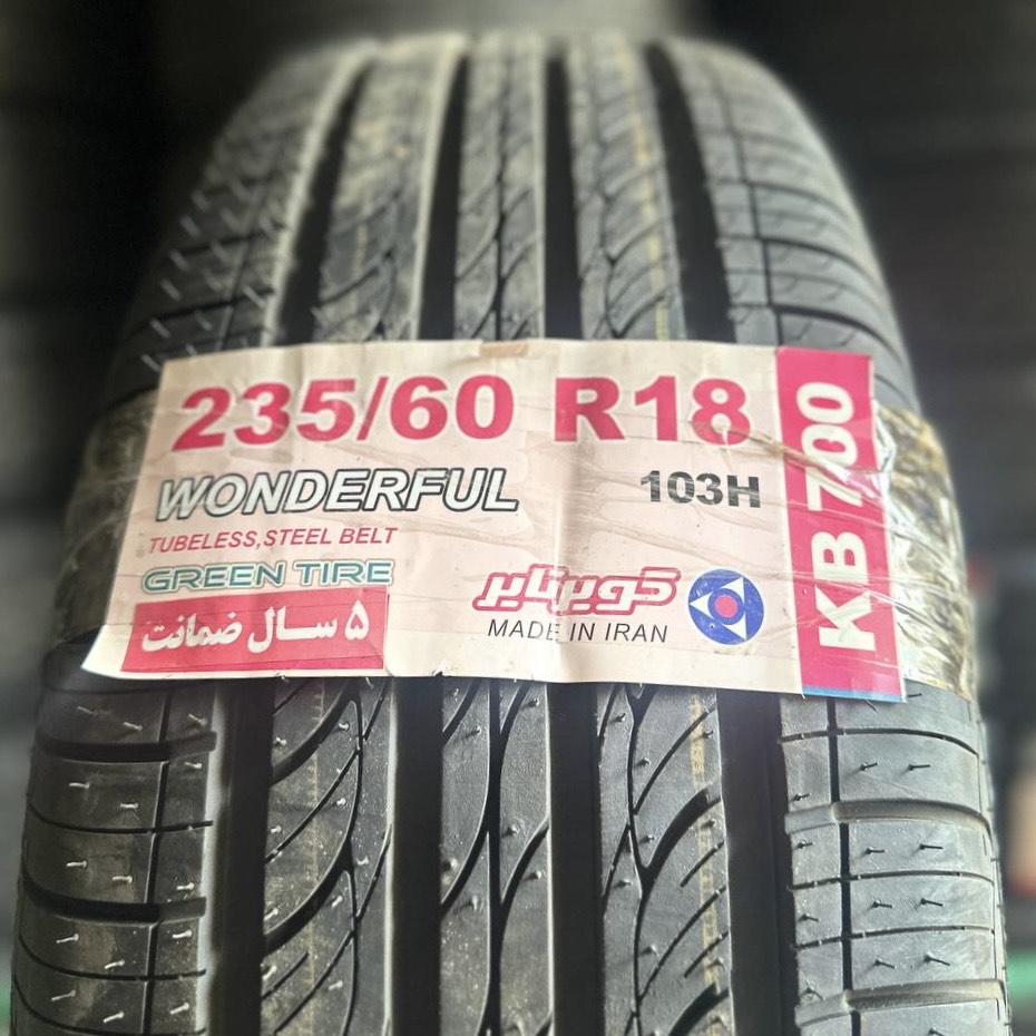 لاستیک کویر دولتی 235/60/18 طرح گل KB700 ساخت 2026