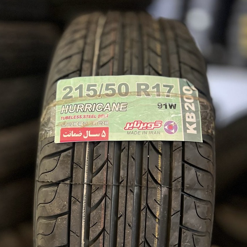 لاستیک کویر دولتی 215/50/17 گل KB200 ساخت 2026