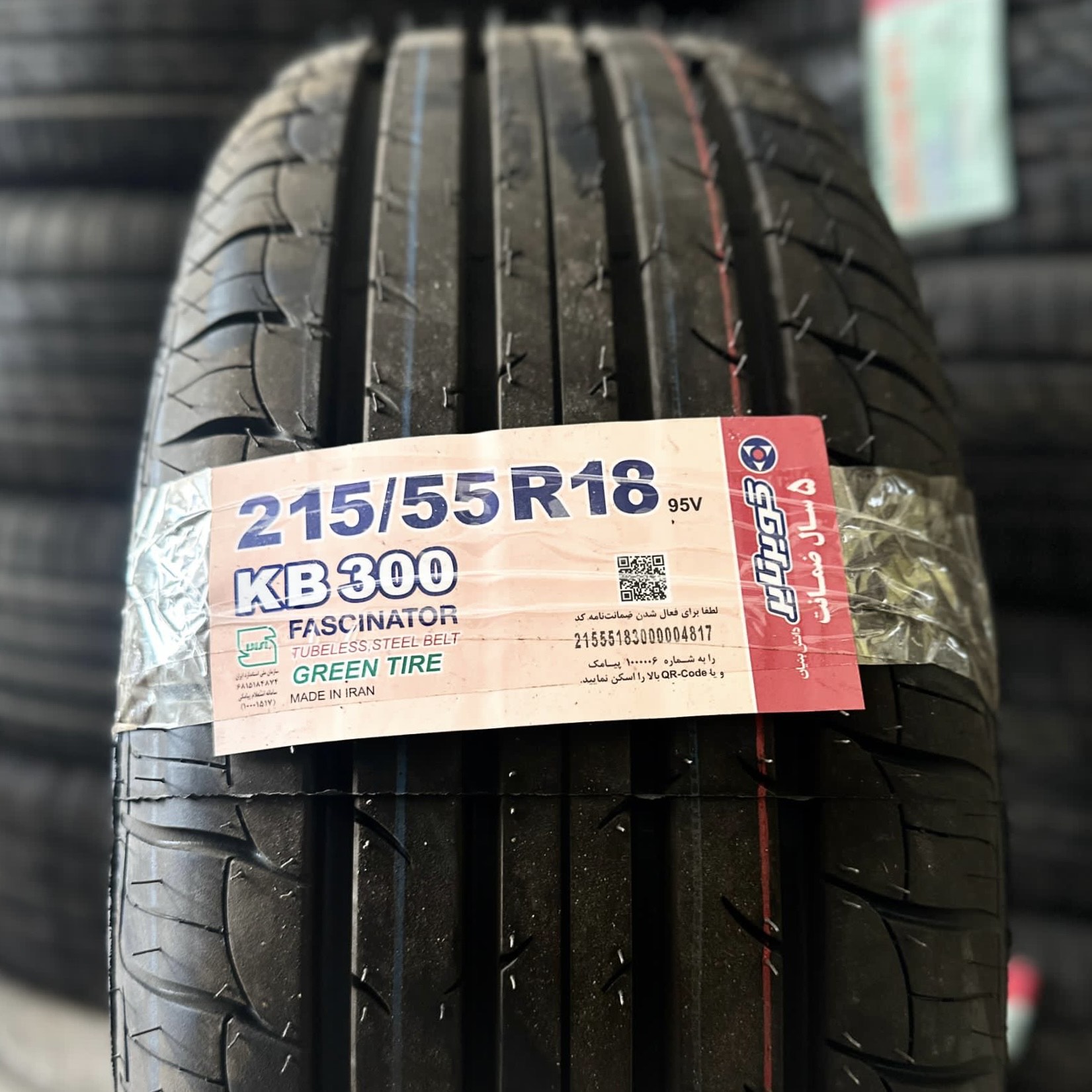 لاستیک دولتی کویر ۲۱۵/۵۵/۱۸ گل KB300 فونیکس، النترا و ایدو 2026