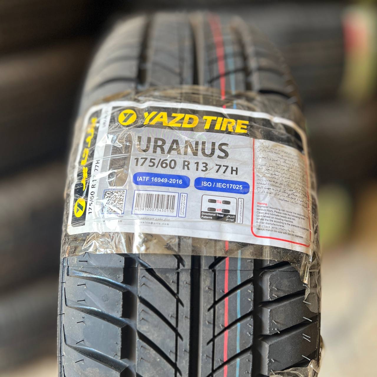 لاستیک یزد دولتی 175/60/13 URANUS برای پراید ساخت 2026